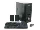 Pc completa -p4 dual core 2 duo full a 990$ segunda mano  Argentina 