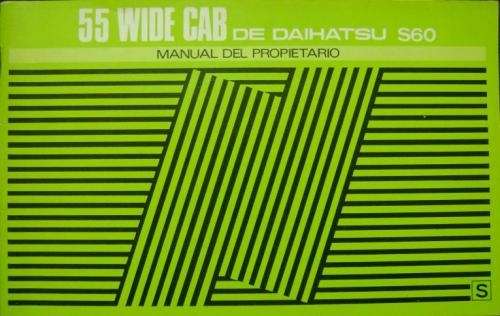 Daihatsu Wide 55 Manual