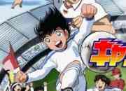 Super campeones - capitan tsubasa - serie complet… segunda mano  Argentina 