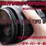 Private Investigator Private Detective Argentina Buenos Aires