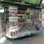 VENTA KIOSCO DIARIOS Y REVISTAS!!!!!