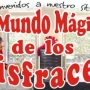 VENTA MUÑECOS PUBLICITARIOS -GOMA ESPUMA-