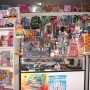 Vendo Fondo de Comercio en Tolosa
