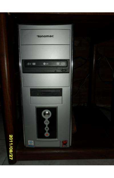 Vendo computadora amd 1990 athlon xp
