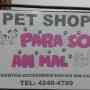 Pet Shop Paraiso Animal-Guarderia Canina