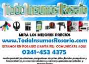 Mp3 economicos en rosario todoinsumorosario.com m…, usado segunda mano  Argentina 