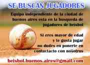 Se buscan jugadores de beisbol para formar parte …, usado segunda mano  Argentina 