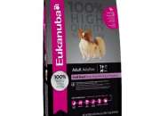 Eukanuba adulto small breed x15kg envios a domici…, usado segunda mano  Argentina 