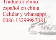 Intérprete Traductor chino español en Beijing, China
