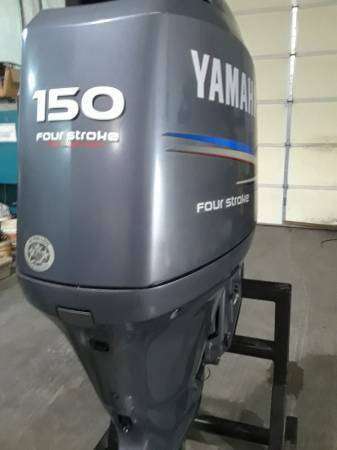 Yamaha 150hp 4 stroke outboard